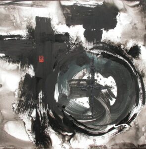 “福” 因果业力,风雷行现,循环往复,浑圆成智 / “Happiness"Cause and effect karma solemnly appear in cycle and recur manner, which is a complete wisdom